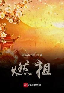 宇欲域羽狱虞禹