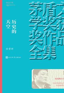 你好，我是个丧尸