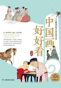 板砖门