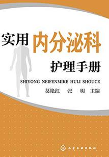 银河系的童话