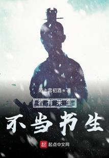 墨写江湖