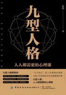 站在我身旁的帅气精分