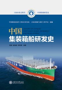 帝国婚宠：总裁爱娇妻