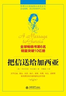 身为炼气士的我就是喜欢横炼