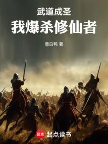 一个完美的人生