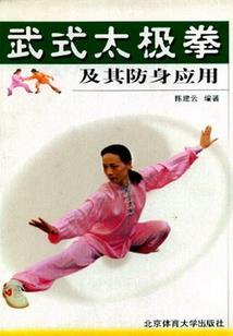 爹地爱吃回头草