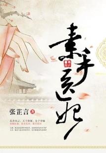 在诸天万界的冒险