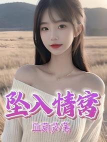 重生之暗夜圣天使