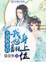 模拟人生从假面骑士01开始