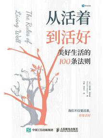 无限次元穿越APP
