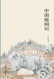 魔灵月姬