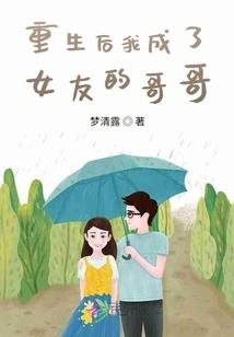 一两页，青春