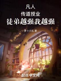 概念兵装
