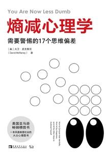 时光之行