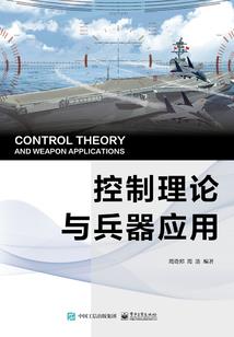 拿什么收了你我的前男友导师