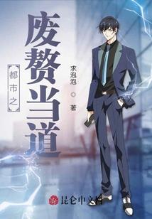 盛之光