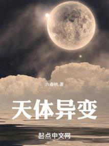 遥想千年