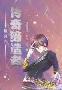 白无常走丢了