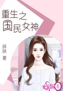 九玄天界