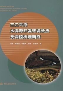 穿越终结