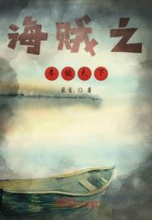美好四合院，从傻柱开始