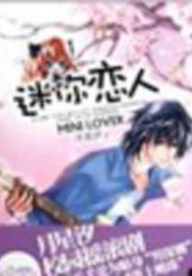 枫桥听雨