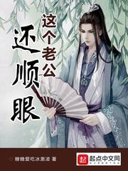 穿书：成为邻国皇后