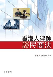 守住最初的心