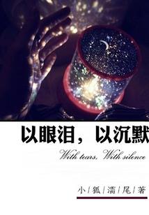 无道显魂剑