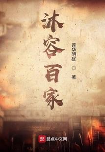 大国科技从星门开启