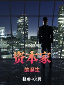 完美老哥的真实面目