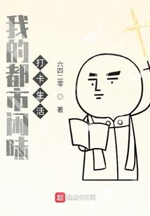 不屈的小草