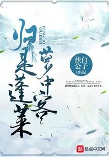 远岸晨曦