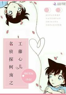 王世