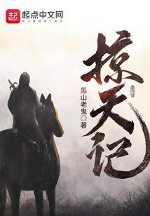 穿越之捡了个大佬当男友