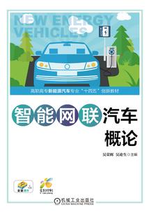 灵痕世界