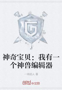 遇见凌寒