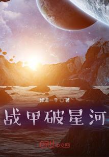 与你笙瑟，许我良辰
