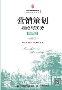 问穹(合作)