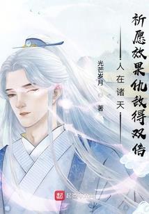 锦瑟华年与谁共