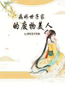 在一起的时光不忘