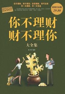 遇双姝