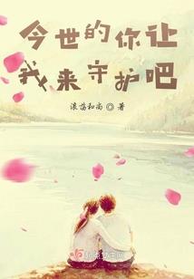 游乐场的摩天轮