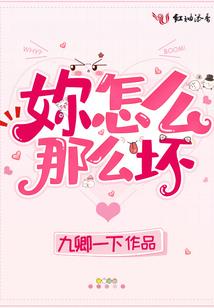 拾年，三年