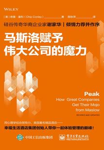 司长大人请闭麦