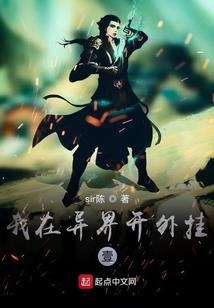 零路蜕变