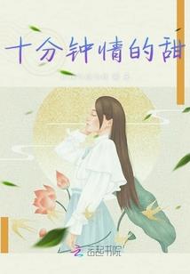 小子,欺负你没商量
