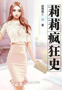 极玉凤佩