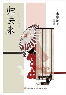 求求你们不要再逼我换装了