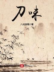 玄空瞬灵